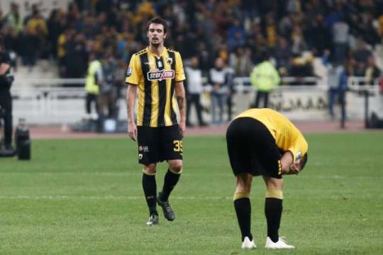 Υπάρχει… και δεν υπάρχει