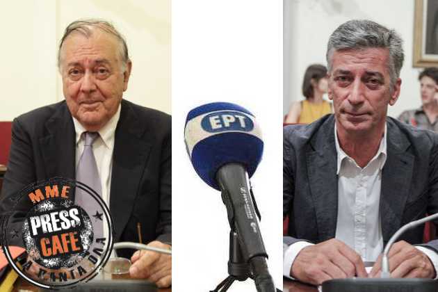 Press Cafe: Στην ΕΡΤ είναι… μία ωραία ατμόσφαιρα