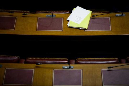 Η αναθεώρηση και οι ευθύνες [τους]