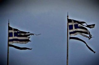 Η διαπόμπευση