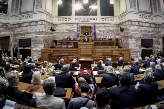 Οι προτάσεις για τη συνταγματική αναθεώρηση