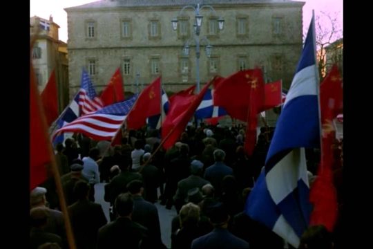 Και τώρα πια ευτυχισμένοι, λευτερωμένοι απ’ τον φασισμό…
