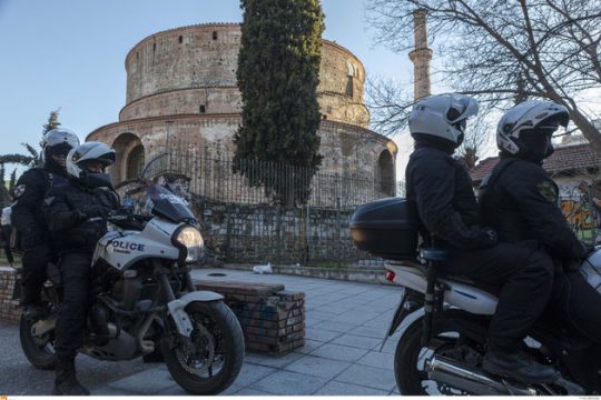 Χτυπούν τη διακίνηση στη… ρίζα