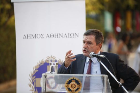 Δεν διεκδικεί τρίτη εντολή ο Καμίνης