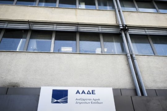 Στο «μικροσκόπιο» της ΑΑΔΕ απόφαση του ΣτΕ για διαγραφή ΦΠΑ