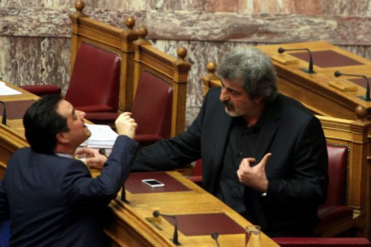 Ισοπαλία
