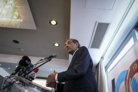 Αντ. Σαμαράς: Εθνικισμός «τελεία και παύλα»