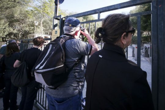 Κλειστά μουσεία και αρχαιολογικοί χώροι