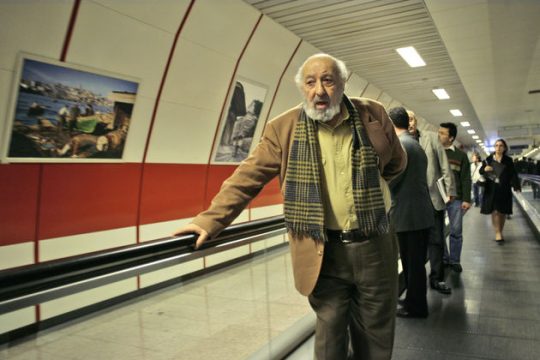 Εκλεισε το άγρυπνο μάτι της Πόλης