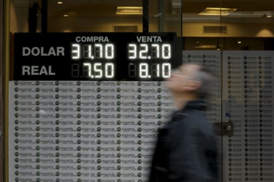 Στην «αγκαλιά» του ΔΝΤ και πάλι η Αργεντινή