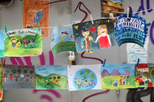 Για καθυστέρηση στη χρηματοδότηση διαμαρτύρεται η ΑΡΣΙΣ