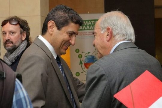 ΝΔ: Δεν στηρίζει Λαμπρινό στις επόμενες εκλογές