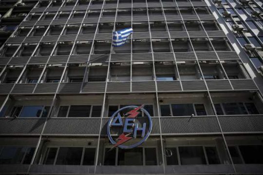 Προσφεύγει τώρα στη Δικαιοσύνη η ΔΕΗ