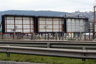 Πού πάει η διαφήμιση όταν δεν τη βλέπουμε/ακούμε πια;