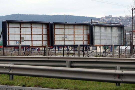 Πού πάει η διαφήμιση όταν δεν τη βλέπουμε/ακούμε πια;
