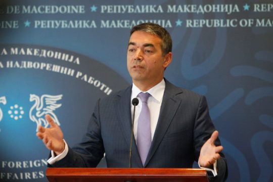 Σκόπια και Μόσχα διασταυρώνουν τα ξίφη τους