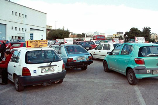 Νέο πλαίσιο για την έκδοση διπλωμάτων οδήγησης