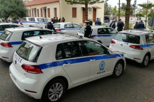 Παραδόθηκε η δωρεά Λεμπιδάκη στην ΕΛΑΣ