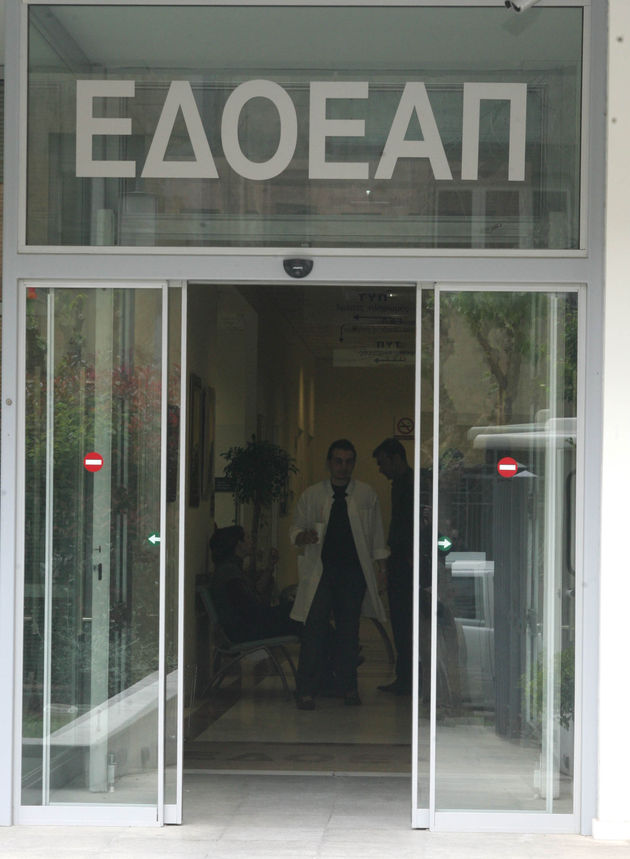 4ωρη στάση εργασίας στα μέσα ενημέρωσης την Τετάρτη