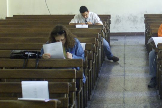 Πειθαρχική δίωξη κατά του καθηγητή με τα «φακελάκια»