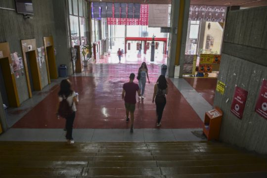 Προκαταρκτική εξέταση για τον «Ρουβίκωνα» στη Φιλοσοφική