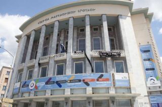Προπαγάνδα με προβιά επιστήμης