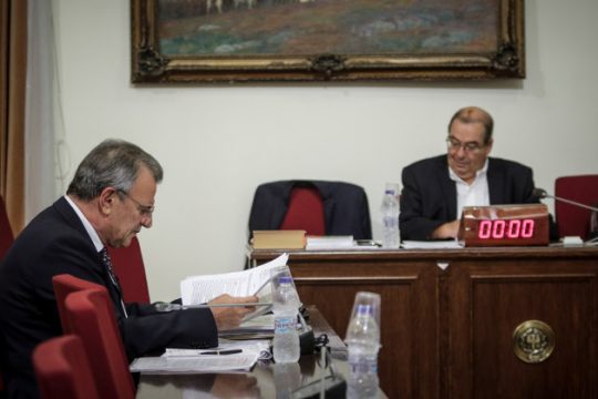 Ολοκληρώθηκε η εξέταση μαρτύρων στην Εξεταστική για την Υγεία