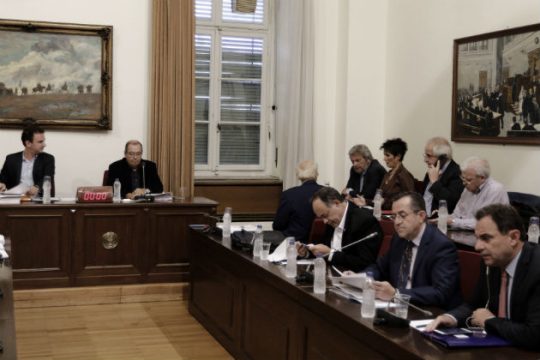Μικρή παράταση για να ληφθούν καταθέσεις από τέσσερις σημαντικούς μάρτυρες