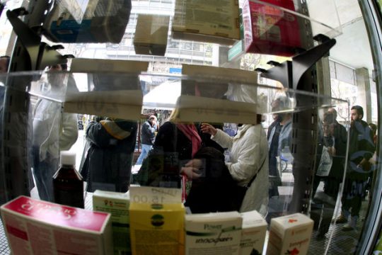 Διότι δεν συνεμορφώθη προς… τη θεραπεία