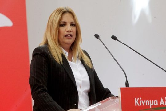 Έκκληση Γεννηματά για λήψη μέτρων στο προσφυγικό