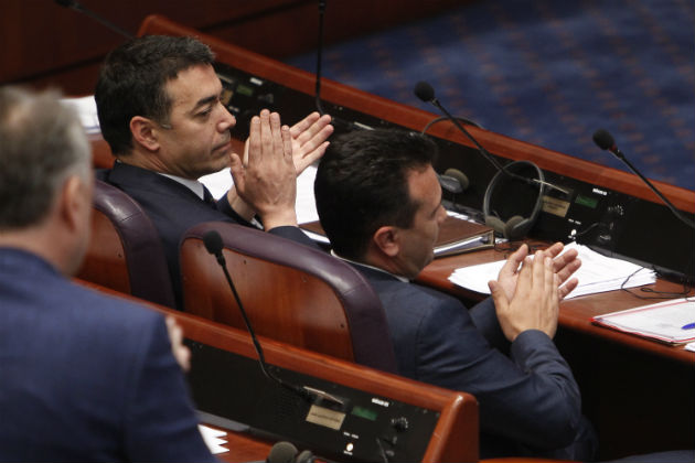 Τη Δευτέρα στη Βουλή η συζήτηση για το Σύνταγμα
