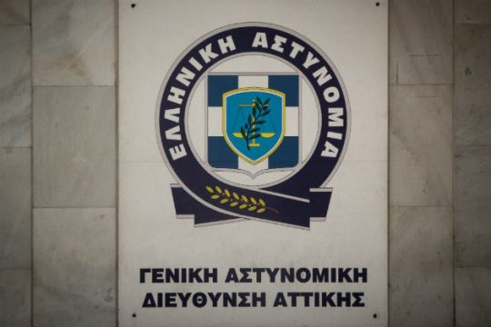 «Αστυνομικοί διατέθηκαν για το δημοτικό συμβούλιο και όχι για τον Ψινάκη»