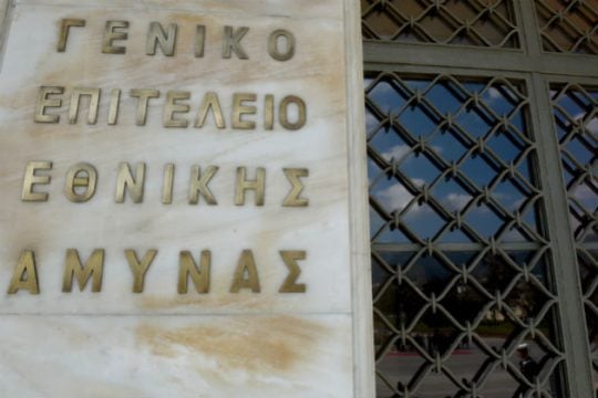 Διάψευση Καμμένου για στρατοδικείο Μητρετώδη – Κούκλατζη