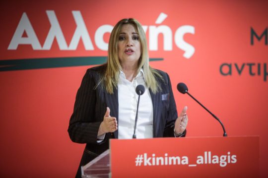 Διμέτωπη επίθεση για τη συνταγματική αναθεώρηση