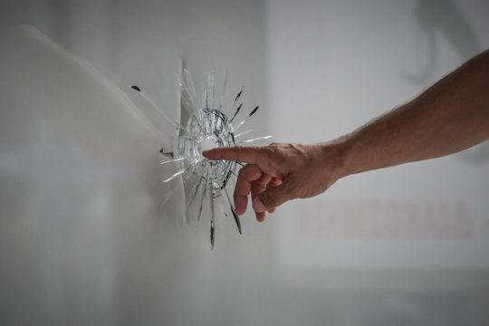 Αίτημα της ΕΛ.ΑΣ. στην αλβανική αστυνομία