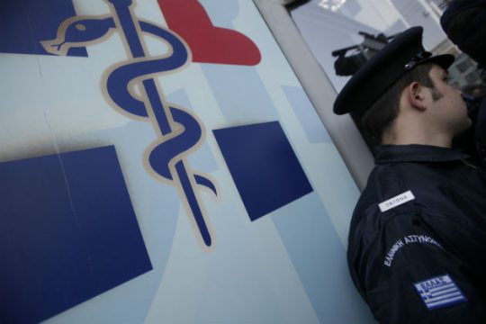 Πορεία διαμαρτυρίας των γιατρών ΠΦΥ για ωράριο και μισθολόγιο