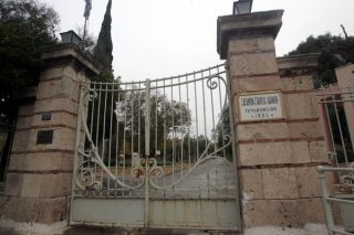 Αναβλήθηκε η απόφαση για το Γηροκομείο