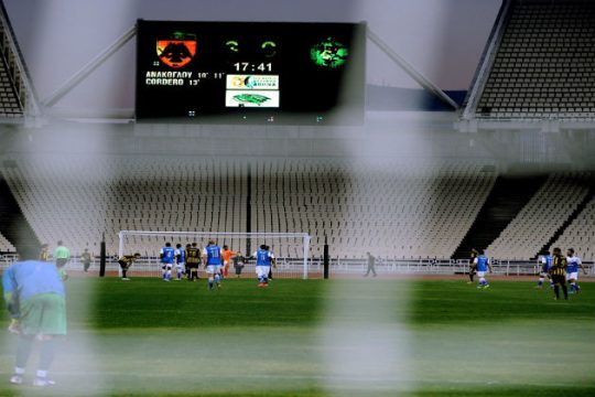 Γκολ στη φτώχεια…