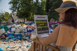 Αναζητείται η ανάληψη ευθύνης για την πλαστική ρύπανση