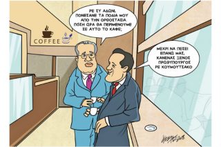 Του Κώστα Γρηγοριάδη