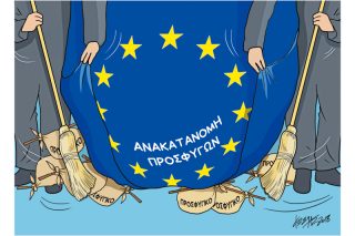 Του Κώστα Γρηγοριάδη