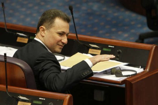 Το εφετείο των Σκοπίων επικύρωσε την ποινή του Γκρουέφσκι