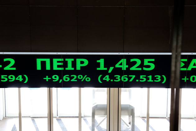 Ελεγχος για την ύποπτα μεγάλη πτώση στο Χ.Α.
