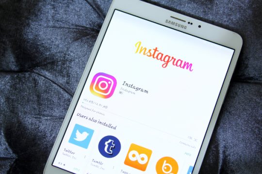 Νέα λειτουργία στο Instagram κατά της παρενόχλησης