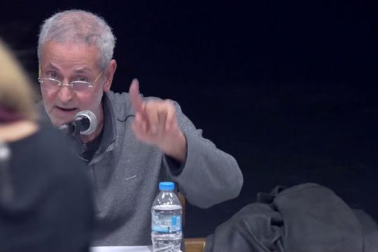 Βιβλιοπαρουσίαση: «Εθνικά θέματα και εθνοκεντρισμός»