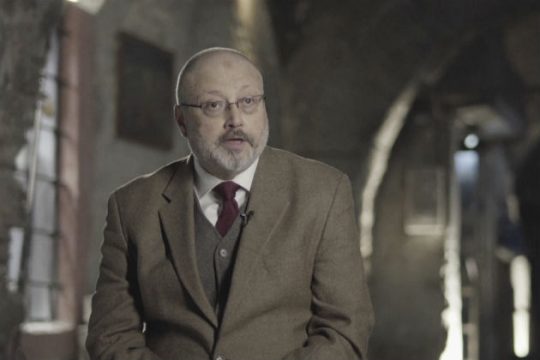 «Τερατώδης δολοφονία και απόπειρα συγκάλυψης»