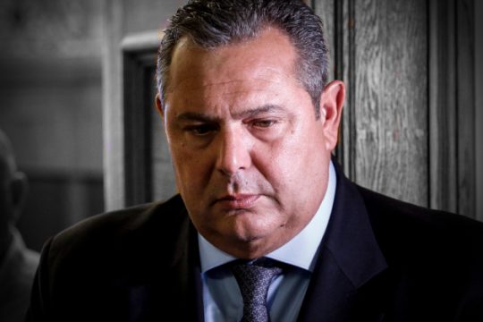 Ως εδώ, κύριε Καμμένε