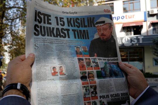 Καταιγιστικές εξελίξεις στην υπόθεση Κασόγκι