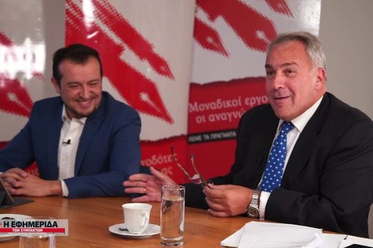 Η συζήτηση Παππά – Βορίδη στην «Εφ.Συν.»