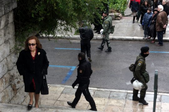 Κυκλοφοριακές ρυθμίσεις σήμερα στην Αθήνα